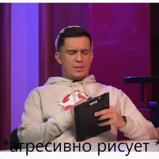 👺