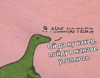 😵