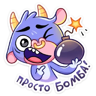 💣