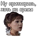 😚