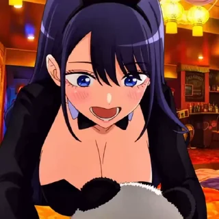 😳