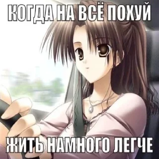 🥰