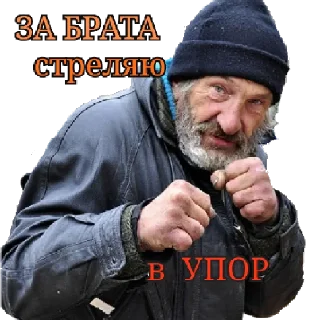 👊