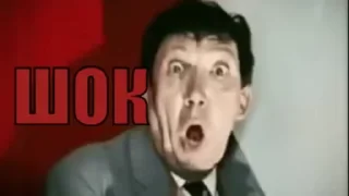 😯