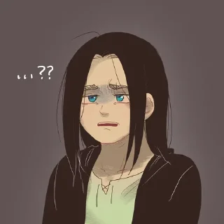 ⁉️