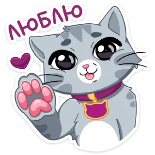 ❤️