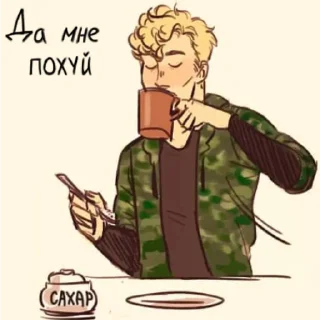 😌