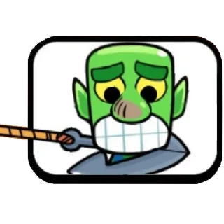 😁