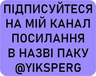 ✍