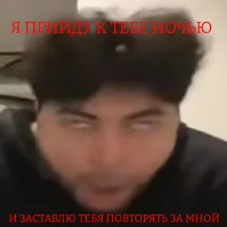 🥶