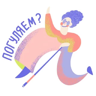 👩‍🦯