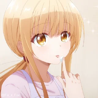 😋