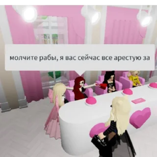 ❗️