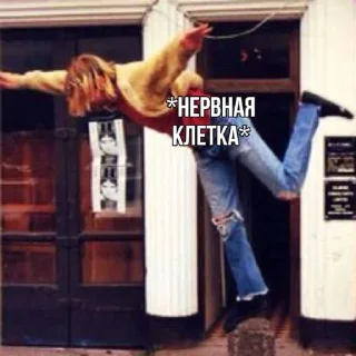 🤯
