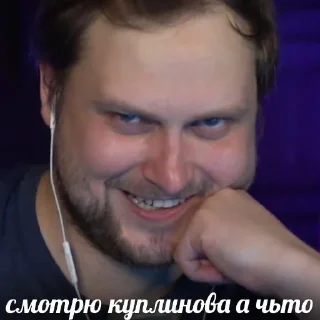 🥴