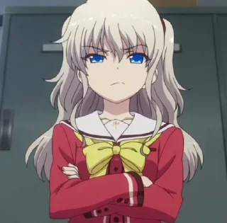 🤨