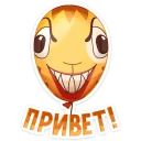 🎈