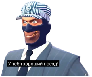 🚂
