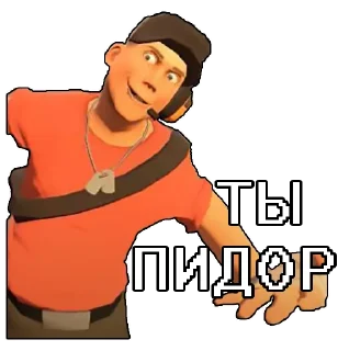 👨‍👦‍👦