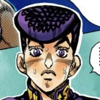 😯