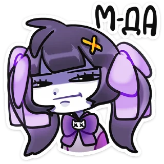 😐
