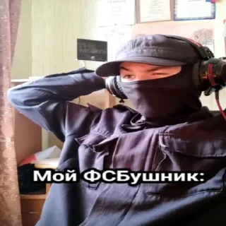 😎