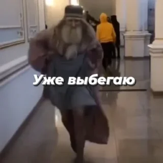🏃‍♀