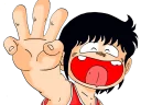 👍