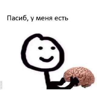 ☺️