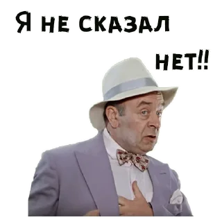 😏
