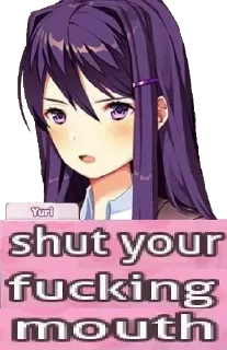 🤫