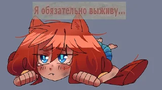 🥺