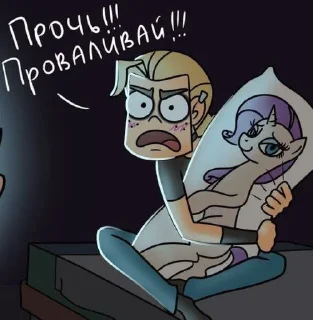 😱