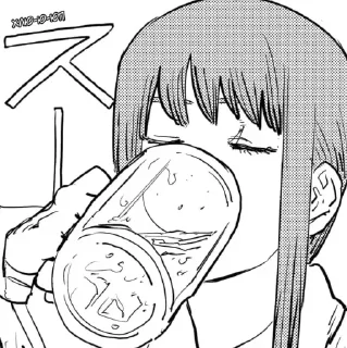 🍺