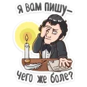 🕯