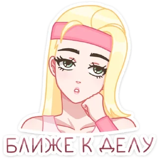 😐