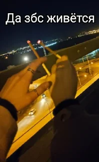 🤪
