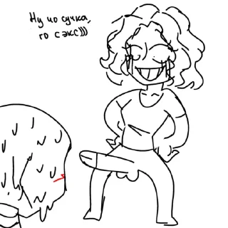 🔞