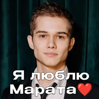 ❤️
