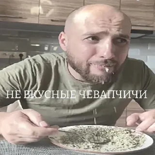 🤢