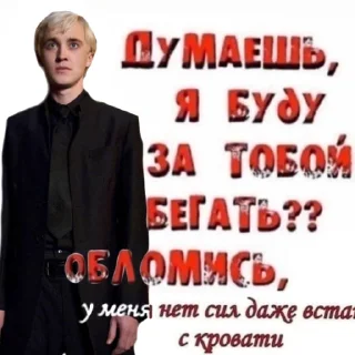 🤕