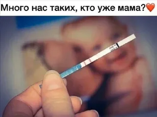 ❔