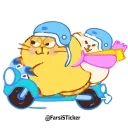 🏍