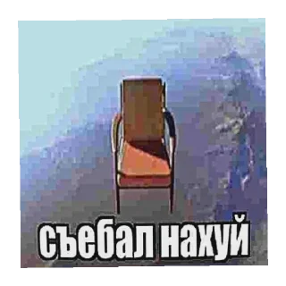 ♿