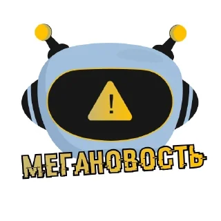 ⚡️