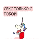 😝