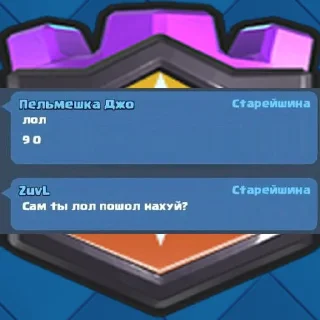 😑