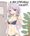 🏥