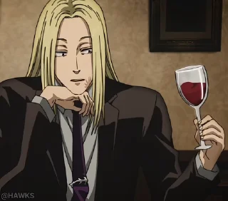 🍷