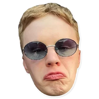 😤